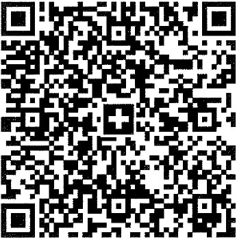 Raiffeisen Don QR